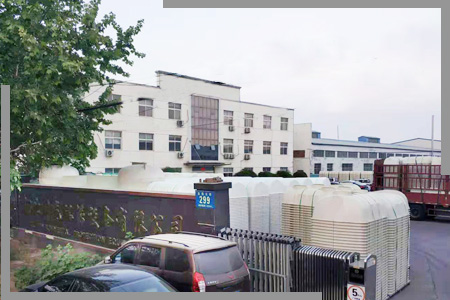 10多年行業精研